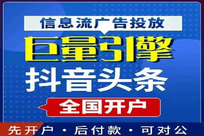 成功案例分享：SEM推广优化效果显著