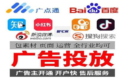 短视频信息流在电商领域的应用：淘宝直播案例
