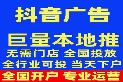 探索信息流广告的奥秘：成功案例背后的策略解析